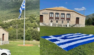 Κατηγορούμενος ο Αντιπεριφερειάρχης για την σημαία στο Σούλι!!