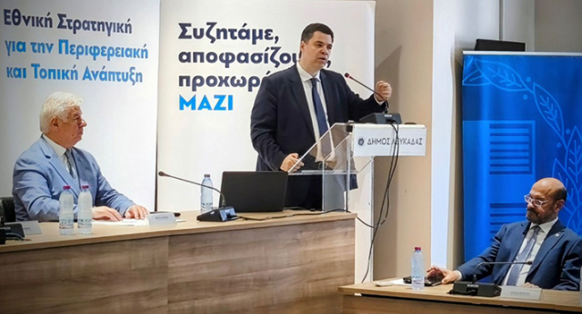 Δεύτερη στα Ιόνια η Λευκάδα!