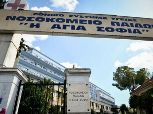 «Θερίζει» στα παιδιά ο ιός RSV, γεμάτες οι ΜΕΘ - Περισσότερες από ποτέ και οι πνευμονίες