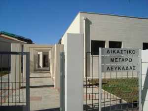 Λευκάδα: Ένοχος ο αλλοδαπός που πιάστηκε να κλέβει σκάφος