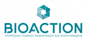 H Bioaction Λευκάδας ζητά προσωπικό