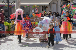 Παιδικό καρναβάλι Λευκάδας: Ένα ξέφρενο πάρτυ για τους μικρούς! (φωτορεπορτάζ)