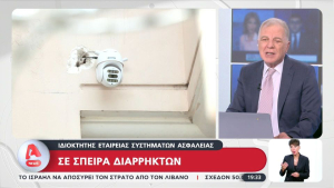 Μεγάλη επιτυχία της Ασφάλειας Πρέβεζας (video)