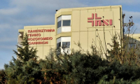 76χρονος ασθενής από την Πρέβεζα πήδηξε στο κενό, από το Πανεπιστημιακό Ιωαννίνων