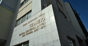Ένας χαλασμένος εκτυπωτής και η ασυνεννοησία του προσωπικού, έστειλαν την 62χρονη από την Πρέβεζα στην ΜΕΘ