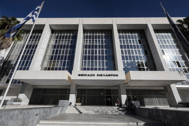 Άρειος πάγος - «δικαστήριον σεµνότατον και ιδιώτατον πάντων» (Δηµοσθένης)