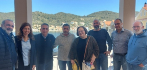 Ιθάκη: Συνάντηση της Ελένης Παπαναστασάτου, με τον Διονύσιο Στανίτσα και την Σμαράγδα Σαρδελή
