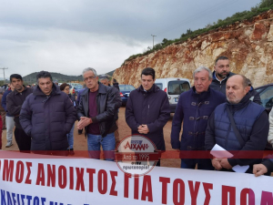 Λευκάδα - Βόνιτσα: Ο κόσμος βγήκε στο δρόμο για να μην κλείσει ο δρόμος... (φωτό - βίντεο)
