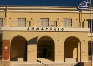 Την Τρίτη συνεδριάζει η Οικονομική Επιτροπή Λευκάδας