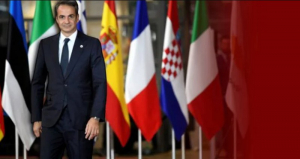 Σύνοδος Κορυφής: Η συνέντευξη Τύπου του Πρωθυπουργού (video)