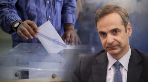 Επισπεύδονται οι εκλογές λόγω ακρίβειας και υποκλοπών