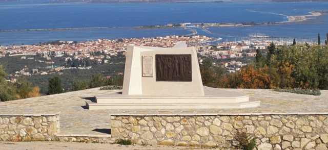 Η Λευκάδα τιμά τους Αγωνιστές της Εξέγερσης του 1819
