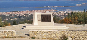 Η Λευκάδα τιμά τους Αγωνιστές της Εξέγερσης του 1819