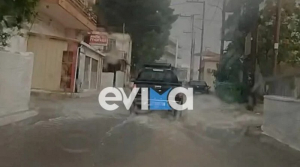 Εύβοια: Ισχυρή καταιγίδα μετέτρεψε τους δρόμους σε λίμνες!
