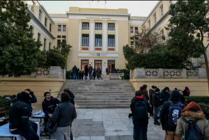 Αλλάζουν όλα στα ΑΕΙ - Μπαίνουν managers
