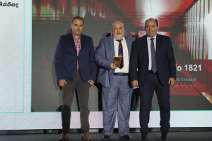 Βράβευση της Περιφέρειας για το «Ψηφιακό Μουσείο: Μνήμες 1821» στα «IMPACT BITE AWARDS 2022»
