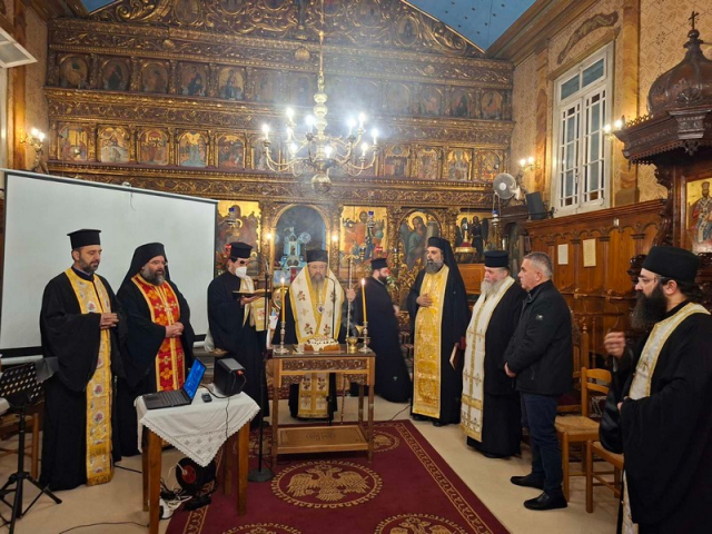 Με την συμμετοχή πλήθους πιστών η Μητρόπολη Λευκάδος έκοψε την βασιλόπιτα των κατασκηνώσεων