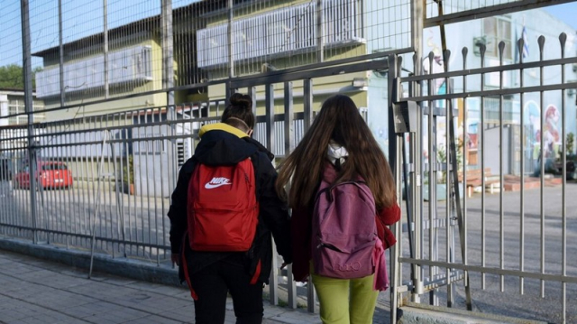 Κεραμέως: Ξεκινά η δωρεάν Ενισχυτική Διδασκαλία Ειδικών Μαθημάτων στα δημόσια Λύκεια