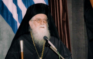 Σε κρίσιμη κατάσταση, διασωληνώθηκε εκ νέου ο Μητροπολίτης Κόνιτσας