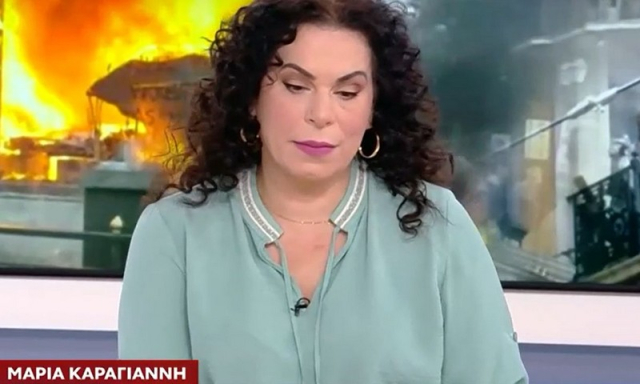 Συγκλονίζει η γυναίκα - σύμβολο της τραγωδίας στη Marfin: «Αισθανόμαστε ότι έχουμε κανιβαλιστεί»
