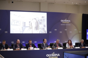Olympia Forum III: Πάνω από 8 δισ. ευρώ στις Περιφέρειες μέσω ΕΣΠΑ