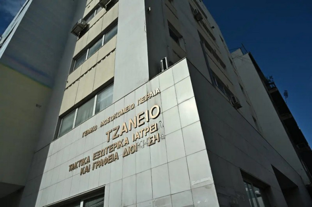 Πέθανε η 62χρονη από την Πρέβεζα που νοσηλευόταν στο Τζάνειο μετά από λάθος μετάγγιση αίματος