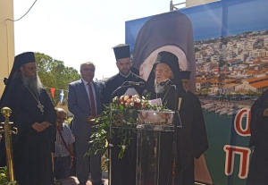 Τον Οικουμενικό Πατριάρχη Βαρθολομαίο υποδέχτηκε πριν από λίγη ώρα η πόλη της Πρέβεζας