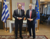 Δωρεάν νομική υποστήριξη στο Κτηματολόγιο Λευκάδας από 1η Σεπτεμβρίου