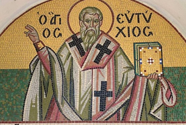 Λευκάδα: Θεία Λειτουργία στο Ι. Μητροπολιτικό Παρεκκλήσιο του Αγίου Ευτυχίου