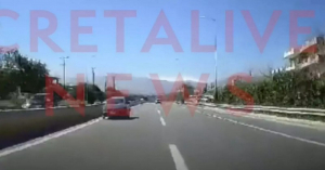 Κρήτη: Οδηγός πήγαινε ανάποδα στην Εθνική Οδό - Τελευταία στιγμή αποφεύχθηκε η μετωπική