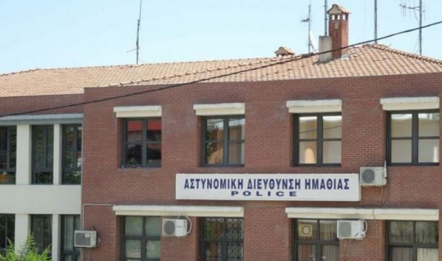 Βέροια: 32χρονος κρατούμενος αυτοκτόνησε στο Αστυνομικό Τμήμα