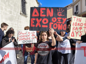 Όλη η Λευκάδα στους δρόμους: Συγκέντρωση διαμαρτυρίας χωρίς προηγούμενο! (φωτό-βίντεο)