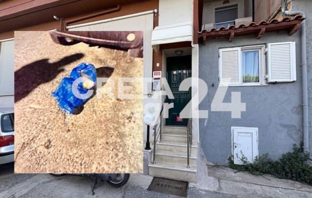 Φρίκη στο Ηράκλειο: Γυναίκα γέννησε και πέταξε το νεογέννητο στα σκουπίδια