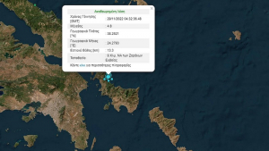 Σεισμός στην Εύβοια: Οι δύο λόγοι που προβληματίζουν τους επιστήμονες μετά τα 4,8 Ρίχτερ