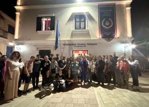 Από τον Φάρο της Αλεξανδρούπολης στη μουσική παράδοση της Λευκάδας