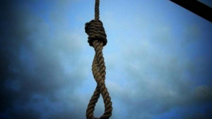 Λαμία: Το οικογενειακό δράμα πίσω από την αυτοκτονία της 29χρονης φιλόλογου