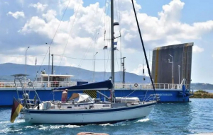 Χαράλαμπος Καλός: Να εισαχθεί στην ημερήσια διάταξη του ΔΣ το ζήτημα της πλωτής γέφυρας