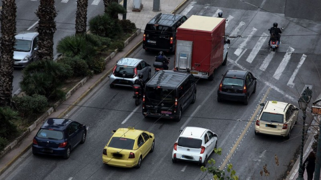 Tέλη κυκλοφορίας 2023: Πώς θα εκτυπώσετε τα ειδοποιητήρια από το myCAR