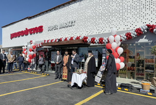 Η Μασούτης πιάνει πόστο στη Λευκάδα