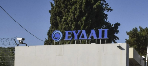 Αποκάλυψη για την ΕΥΔΑΠ: Δίνει εκατομμύρια σε ΜΜΕ, την ώρα που η Κυβέρνηση ιδιωτικοποιεί το νερό!