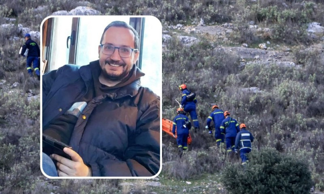 Bασίλης Καλογήρου: «Δορύφοροι εντόπισαν κίνηση στο σημείο που βρέθηκε η σορός» - Ειδικός εξηγεί