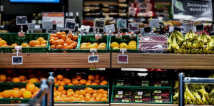 Market Pass: Ούτε οι μισοί δεν θα δουν χρήματα σήμερα