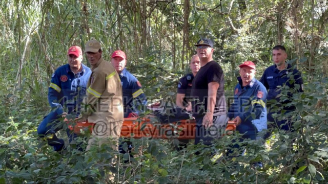 Κέρκυρα: Διάσωση τουρίστριας που έπεσε σε πηγάδι