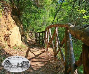 Υποβολή πρότασης 1.5 εκ ευρώ για δημιουργία 42 χλμ. περιπατητικών διαδρομών από τον δήμο Πάργας