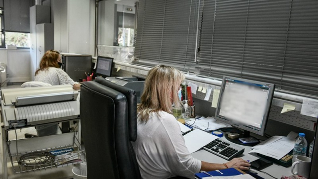 Όλες οι νέες αλλαγές για τους δημοσίους υπαλλήλους