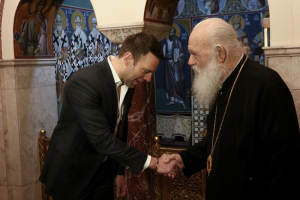 Ιερώνυμος στη συνάντηση με Κασσελάκη: Είμαι επιφυλακτικός για τον γάμο ομοφύλων - Χρειάζεται πρώτα να δούμε τον νόμο