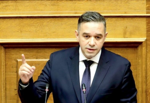 Επιστρέψτε τo 1,3 εκ. ευρώ στο Δημόσιο, κύριε βουλευτά