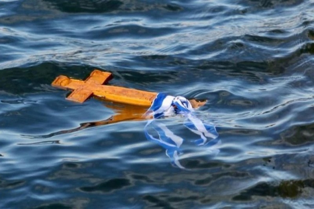 Οι εκπροσωπήσεις της Περιφέρειας στις τελετές Καθαγιασμού των Yδάτων