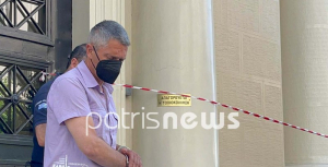 Τετράκις ισόβια στον «μακελάρη» της Ανδραβίδας
