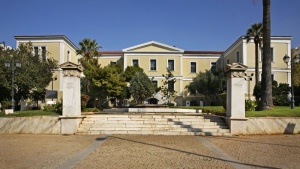 Εταιρεία Λευκαδικών Μελετών: Λευκαδίτικα στοιχεία άυλου πολιτισμού με αναπτυξιακή προοπτική